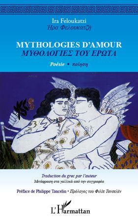 Emprunter Mythologies d'amour. Edition bilingue français-grec livre