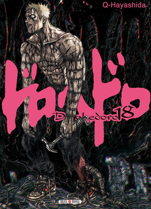 Emprunter Dorohedoro Tome 18 livre