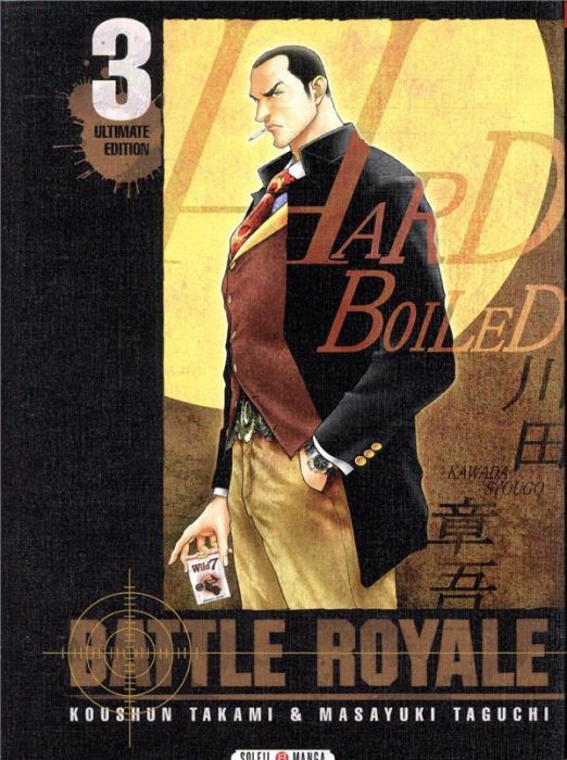 Emprunter Battle Royale - Ultimate Edition Tome 3 livre