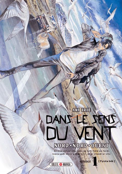 Emprunter Dans le sens du vent - Nord-nord-ouest Tome 1 livre