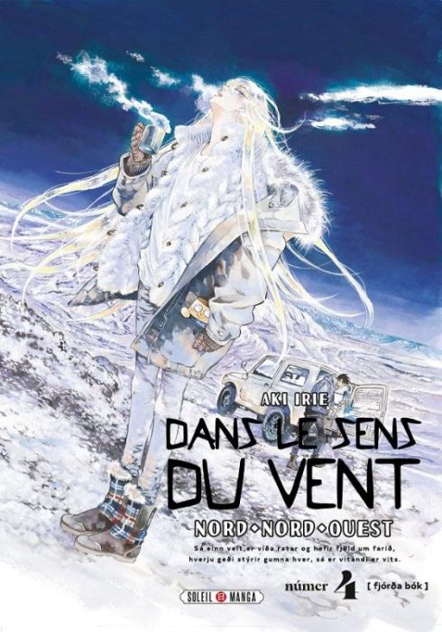 Emprunter Dans le sens du vent - Nord-nord-ouest Tome 4 livre