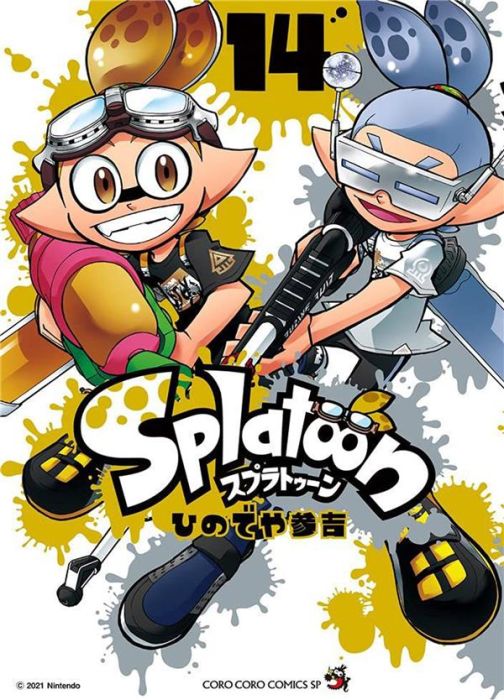 Emprunter Splatoon Tome 14 livre