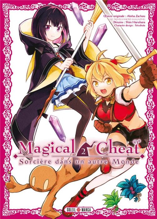 Emprunter Magical Cheat - Sorcière dans un autre monde Tome 2 livre