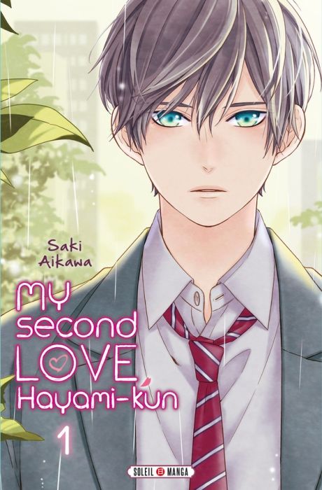 Emprunter My Second Love, Hayami-kun Tome 1 livre