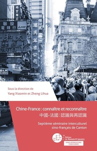 Emprunter Chine-France. Connaître et reconnaître livre