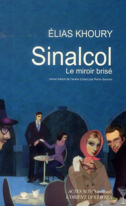 Emprunter Sinalcol. Le miroir brisé livre