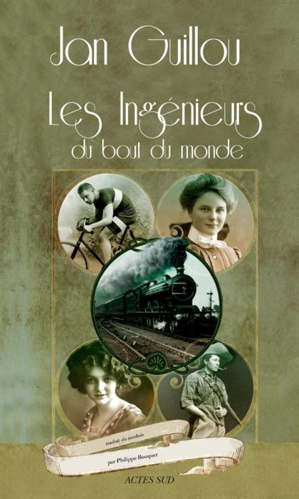 Emprunter Les Ingénieurs du bout du monde. Volume 1, 