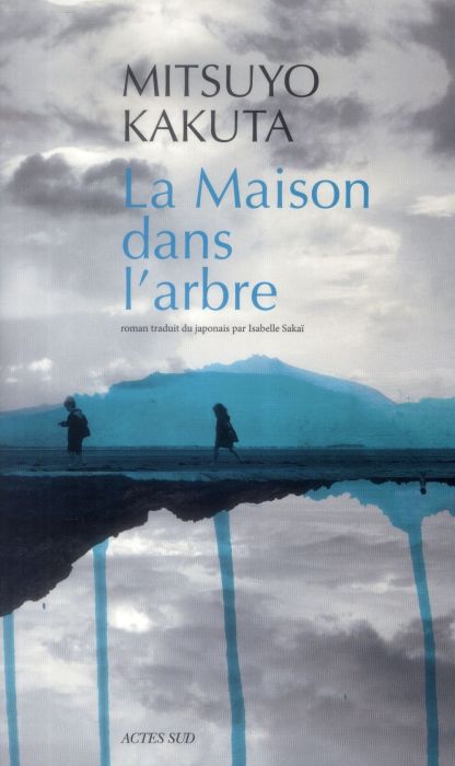 Emprunter La Maison dans l'arbre livre