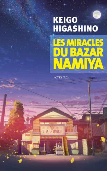 Emprunter Les miracles du bazar Namiya livre