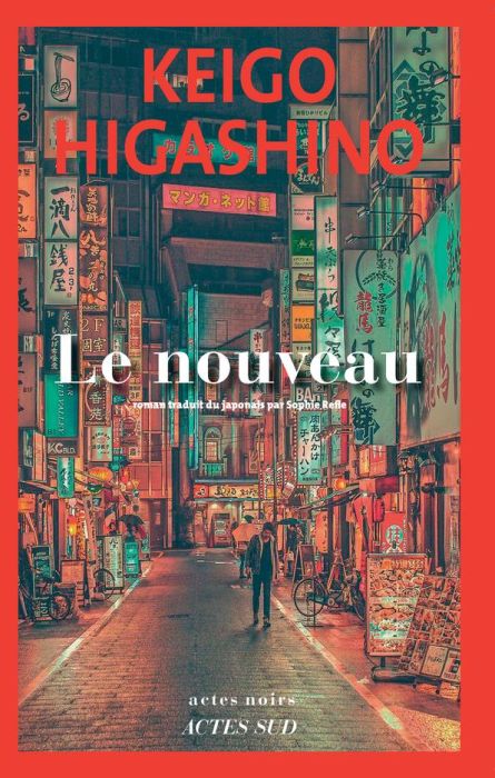 Emprunter Le Nouveau livre