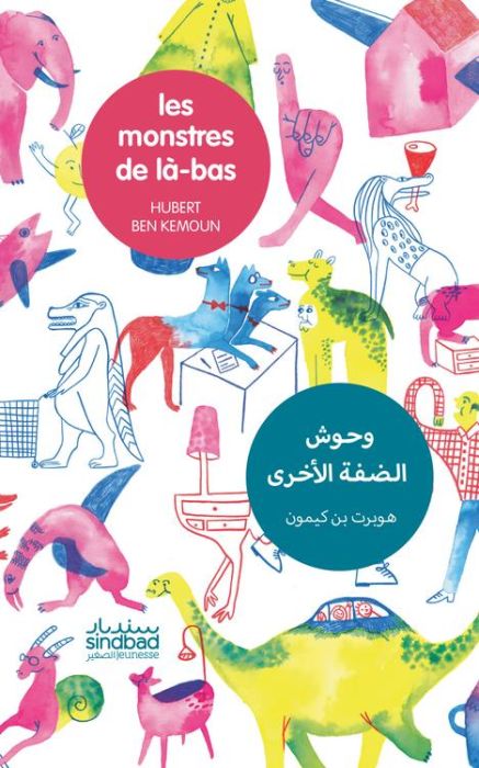 Emprunter Les monstres de là-bas. Edition bilingue français-arabe livre