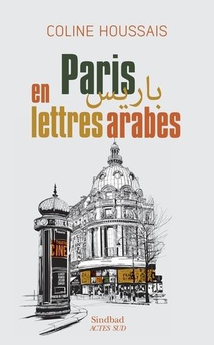 Emprunter Paris en lettres arabes livre