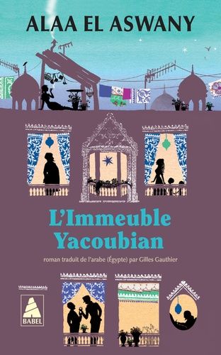 Emprunter L'immeuble Yacoubian livre