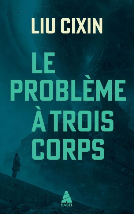 Emprunter Le problème à trois corps : Coffret en 3 volumes : Tome 1, Le problème à trois corps %3B Tome 2, La fo livre