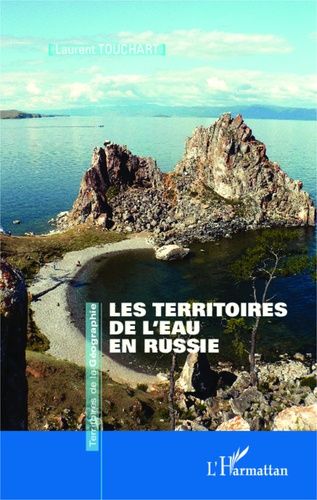 Emprunter Les territoires de l'eau en Russie livre