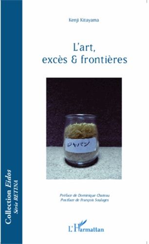 Emprunter L'art, excès & frontières livre