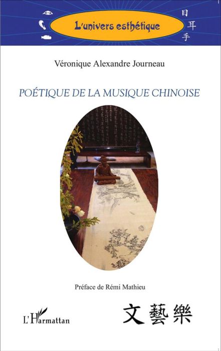 Emprunter Poétique de la musique chinoise livre