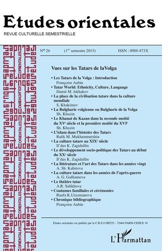 Emprunter Etudes orientales N° 26, 1er semestre 2015 : Vues sur les Tatars de la Volga livre