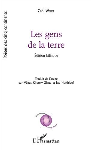 Emprunter Les gens de la terre. Edition bilingue français-arabe livre