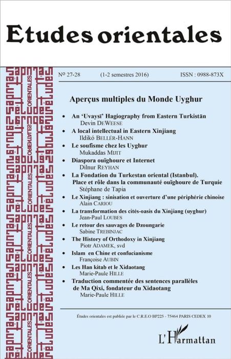 Emprunter Etudes orientales N° 27-28, 1-2 semestres 2016 : Aperçus multiples du monde uyghur livre