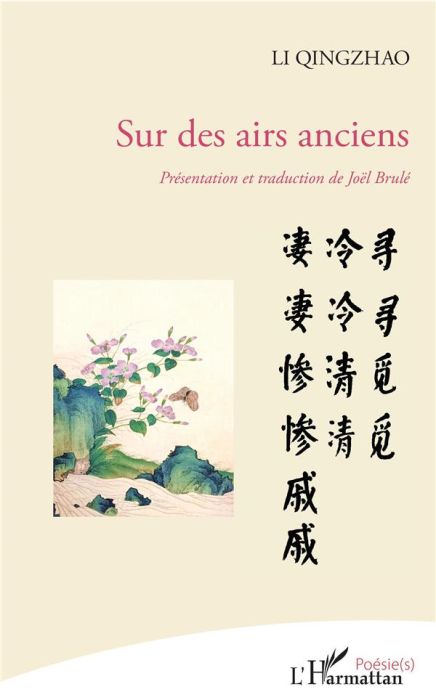 Emprunter Sur des airs anciens. Edition bilingue français-chinois livre