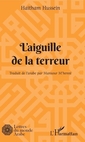 Emprunter L'aiguille de la terreur livre