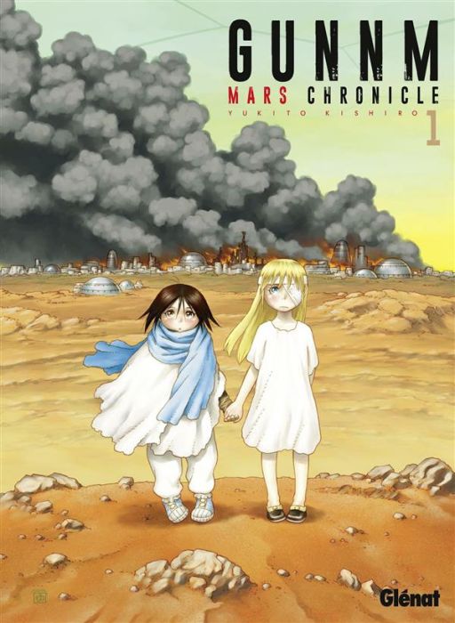 Emprunter Gunnm Mars Chronicle Tome 1 livre