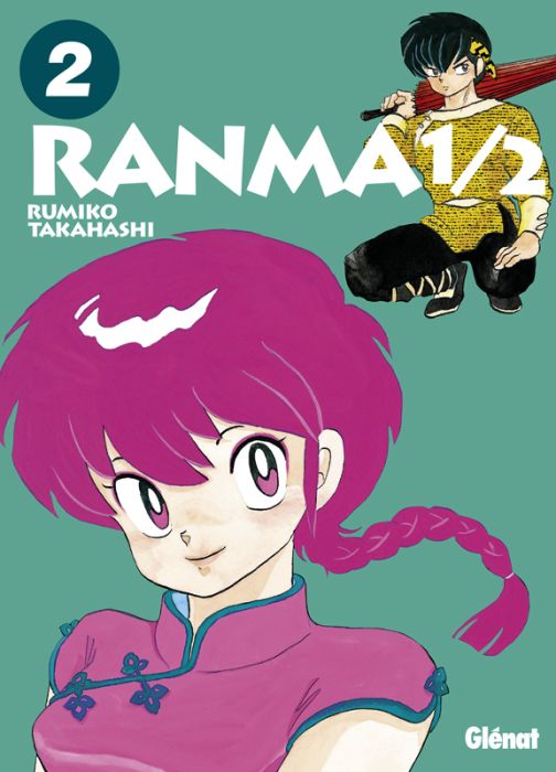 Emprunter Ranma 1/2 édition originale Tome 2 livre