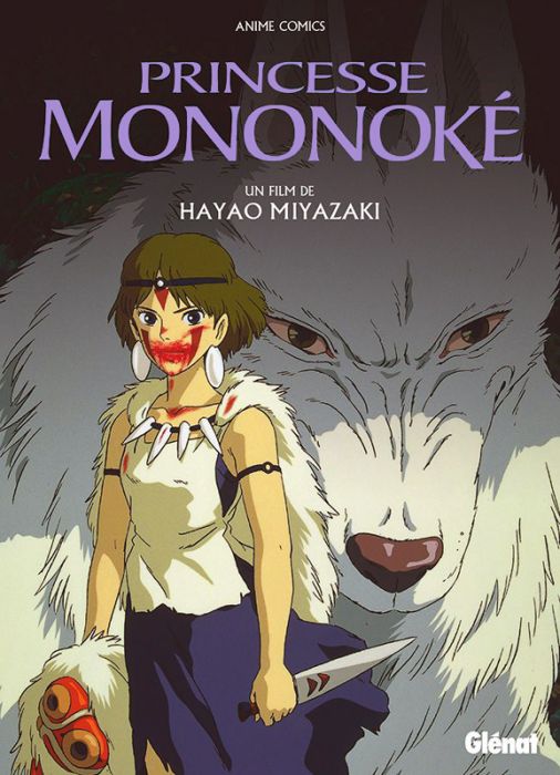 Emprunter Princesse Mononoké - Anime Comics livre