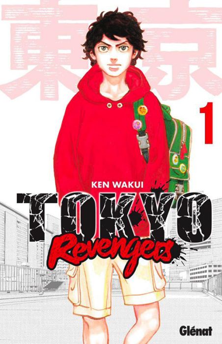 Emprunter Tokyo Revengers Tome 1 livre