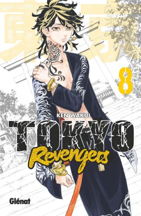 Emprunter Tokyo Revengers Tome 8 livre