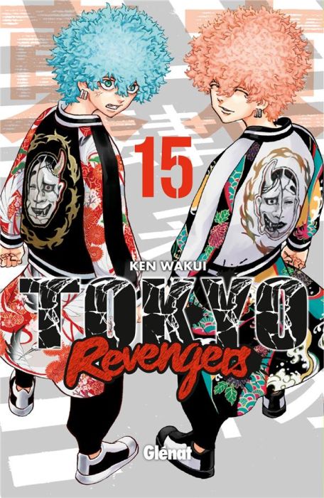 Emprunter Tokyo Revengers Tome 15 livre