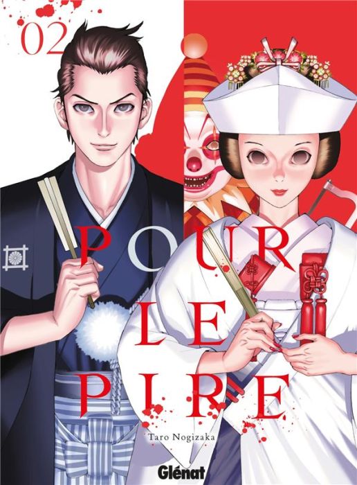 Emprunter Pour le pire Tome 2 livre