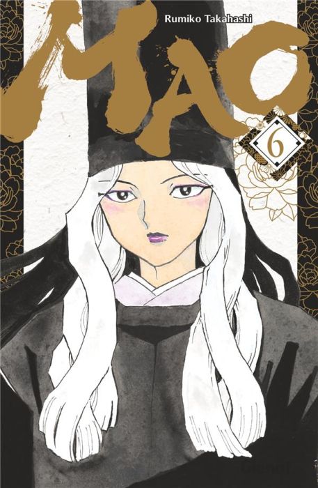 Emprunter Mao Tome 6 livre