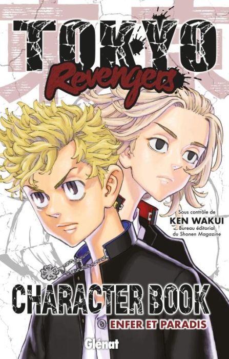 Emprunter Tokyo Revengers : Character Book. Enfer et Paradis livre