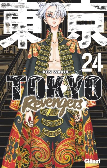 Emprunter Tokyo Revengers Tome 24 livre