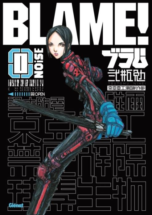 Emprunter Blame ! - Edition deluxe Tome 0 : Noise livre