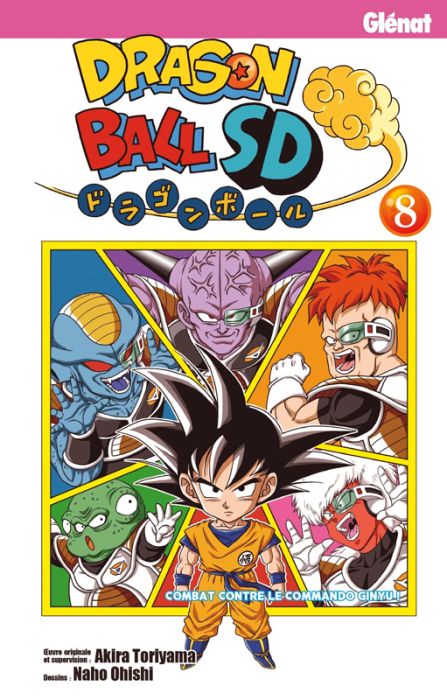 Emprunter Dragon Ball SD Tome 8 : Combat contre le commando Ginyu ! livre