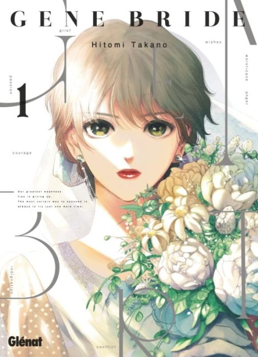 Emprunter Gene Bride Tome 1 livre