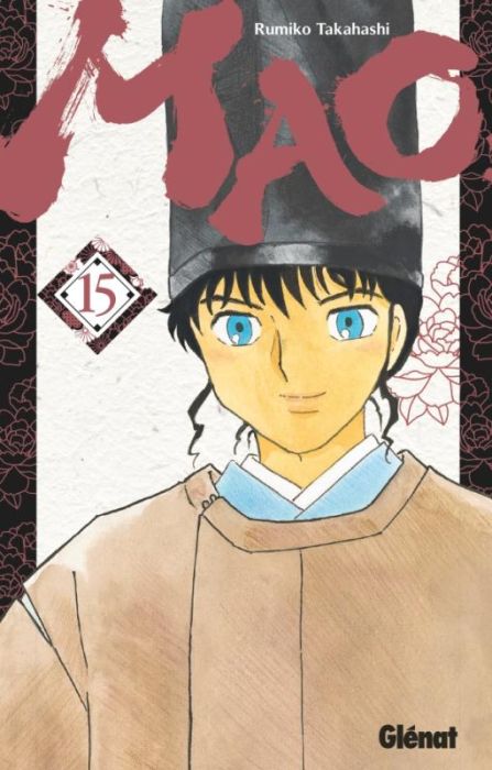 Emprunter Mao Tome 15 livre