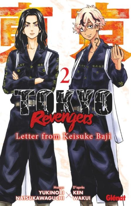 Emprunter Tokyo Revengers : Letter from Keisuke Baji Tome 2 livre