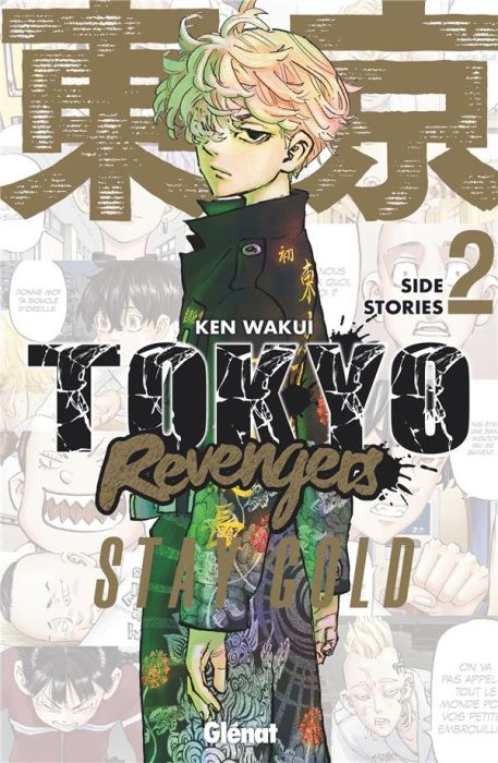 Emprunter Tokyo Revengers - Side stories Tome 2 : Stay Gold livre