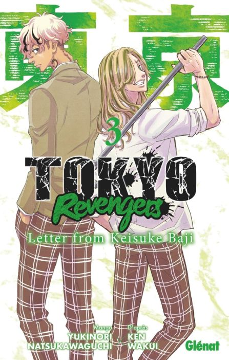 Emprunter Tokyo Revengers - Letter from Keisuke Baji Tome 3 livre