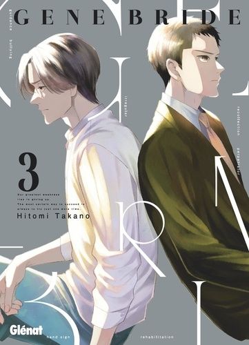 Emprunter Gene Bride Tome 3 livre