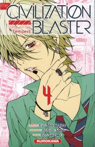 Emprunter The Civilization blaster Tome 4 livre