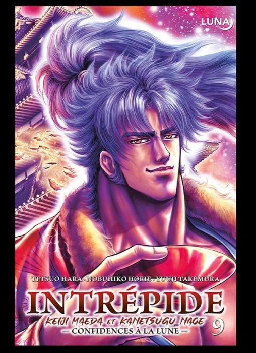 Emprunter Intrépide : Keiji Maeda et Kanetsugu Naoe Tome 9 livre