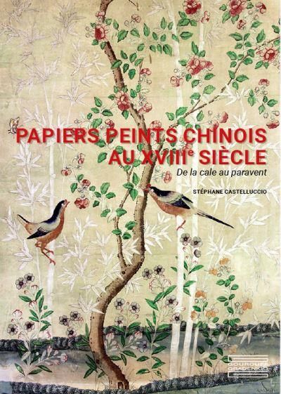 Emprunter De la cale au paravent. Importation, commerce et usages des papiers peints chinois au XVIIIe siècle livre