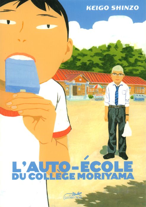 Emprunter L'auto-école du collège Moriyama livre