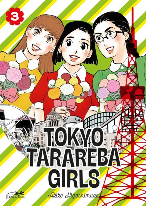 Emprunter Tokyo Tarareba Girls Tome 3 livre