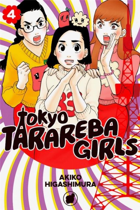 Emprunter Tokyo Tarareba Girls Tome 4 livre